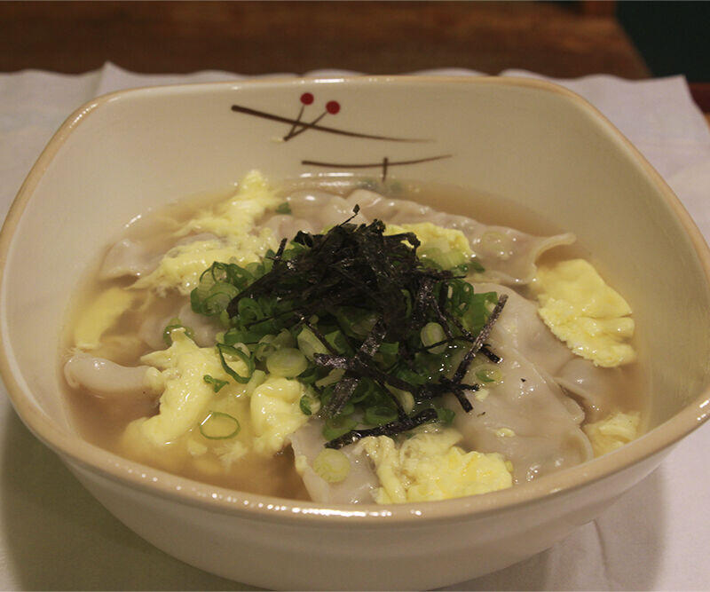 Pork Dumpling Soup