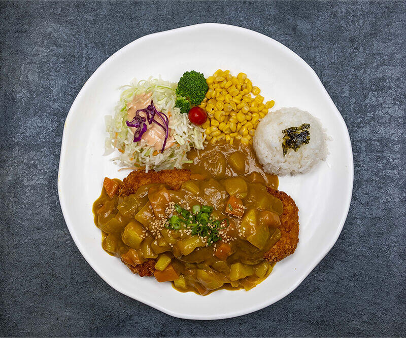Curry Pork Cutlet
