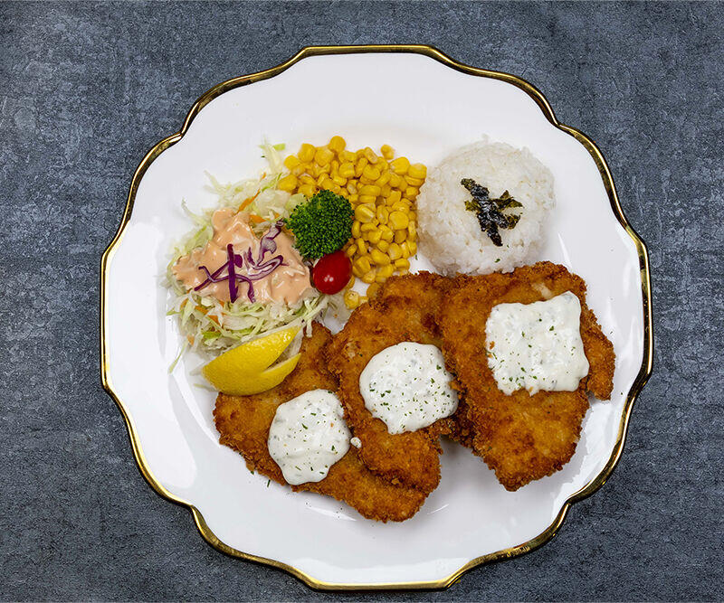 Fish Cutlet