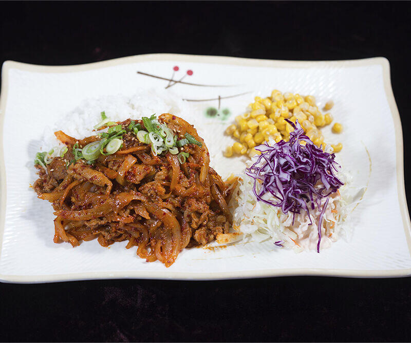Spicy Pork Over Rice