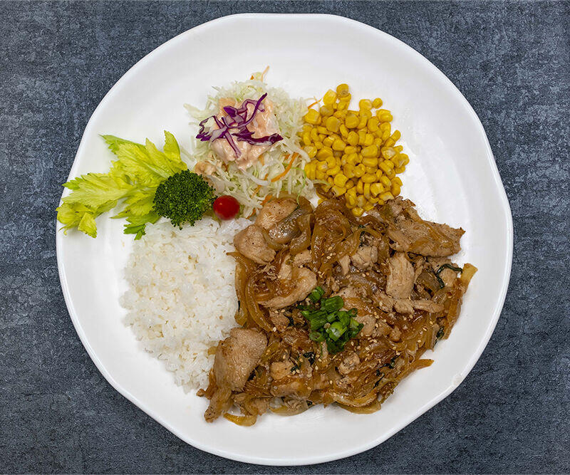 Chicken Over Rice