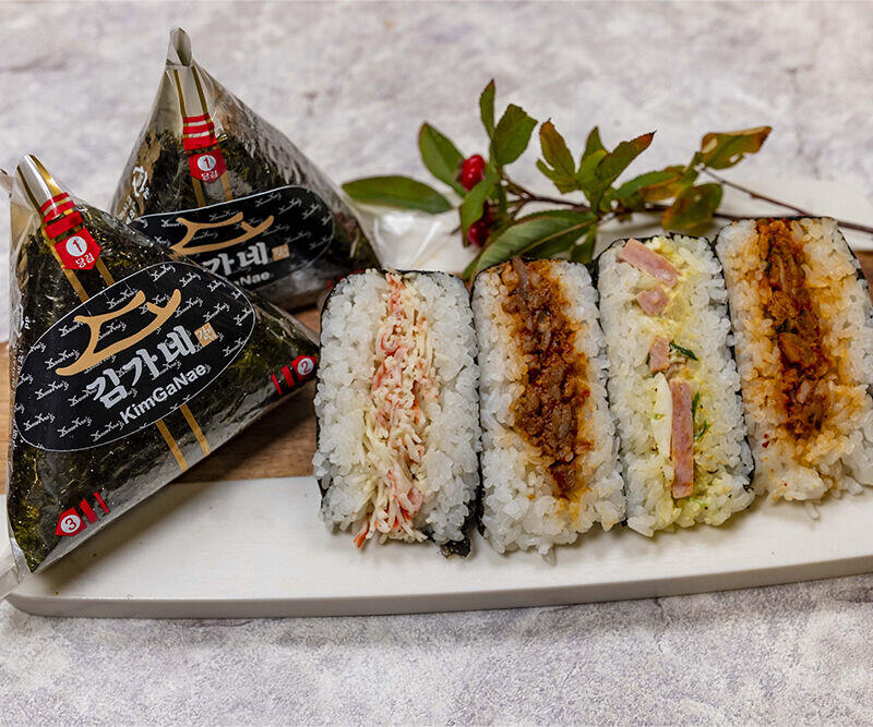 Spam & Egg Triangle Roll